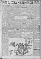 giornale/TO00185815/1922/n.288, 5 ed/001